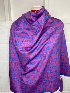 My Rock Sunset Fabric - WayMaker Fabrics