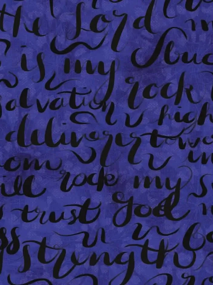 Blue fabric with black script text from Psalm 18:2.